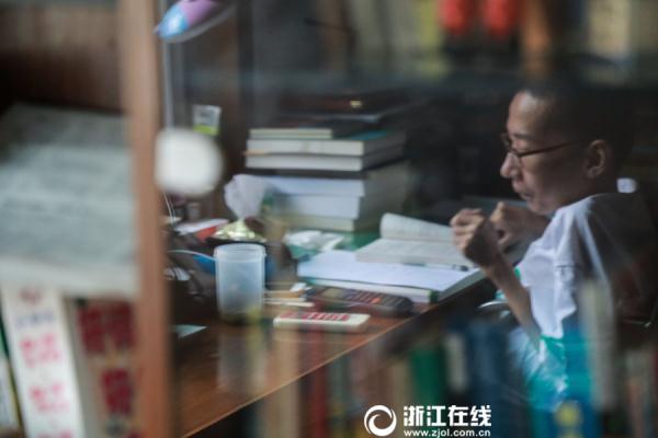 火影忍者花火