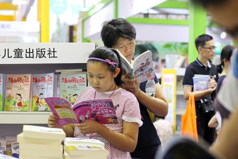 喝春药自己自慰H
