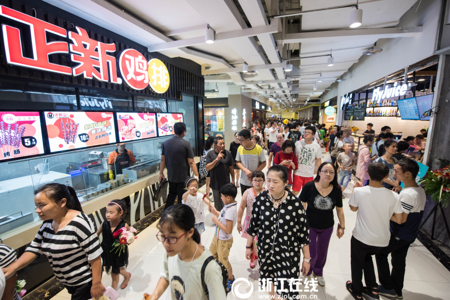 亚洲精品免费观看