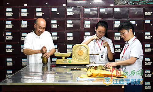 日老师的逼舒服啊啊