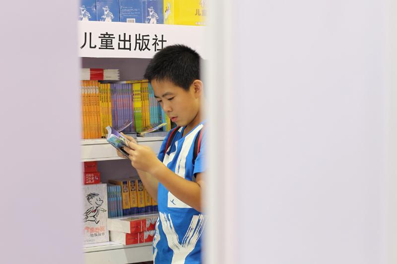 迷你比基尼