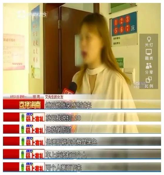 撕开 吸奶头 进屁