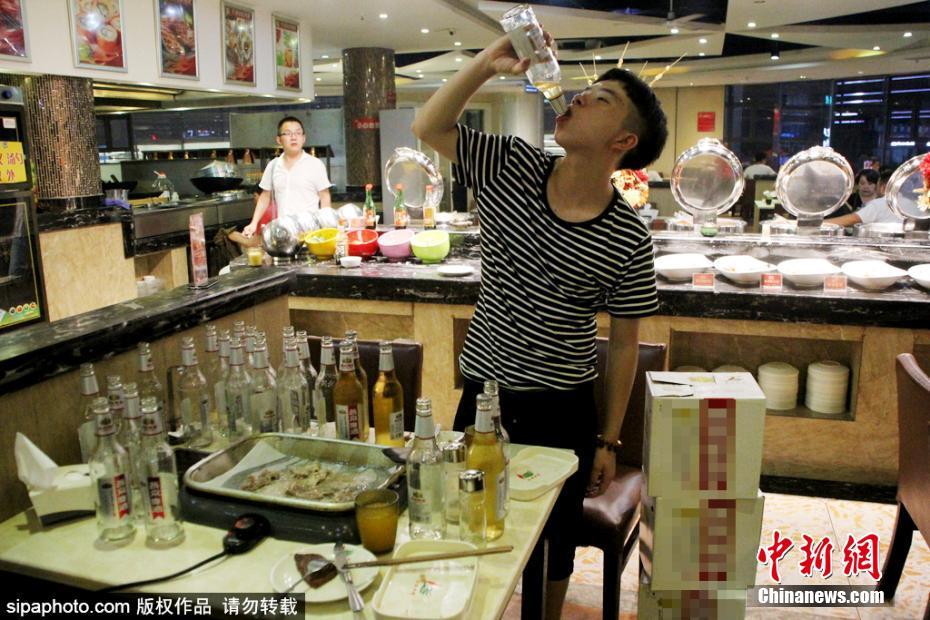 創意私房