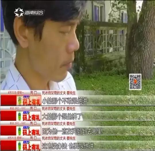 国产精品   国产男男