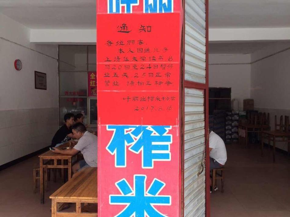 黄片视频免费下载观看。