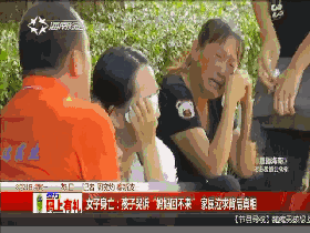 免费观看欧美日韩三级片网站