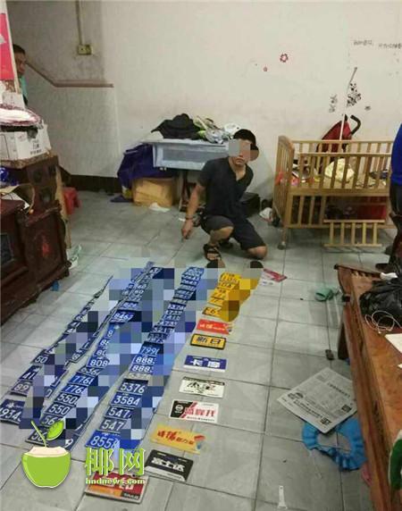 台湾少妇老少配Xxxx