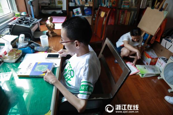 四库永久地域网名2024