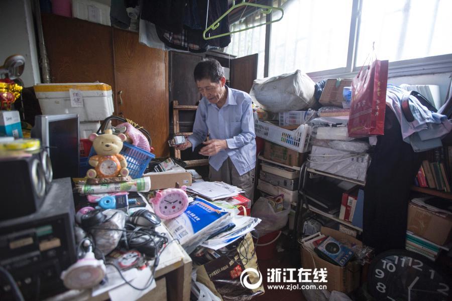 香蕉视频国产