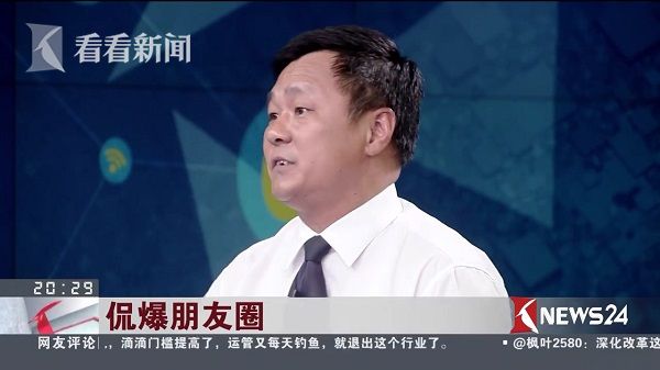 免费毛片基地