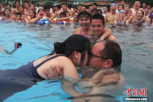 金正雅