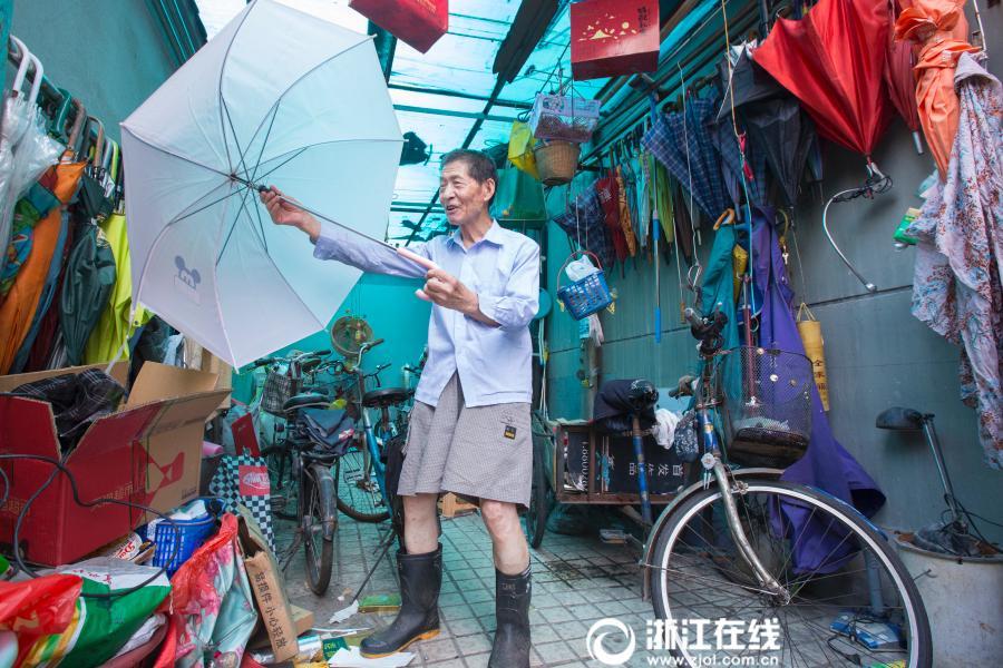 18禁止观看
