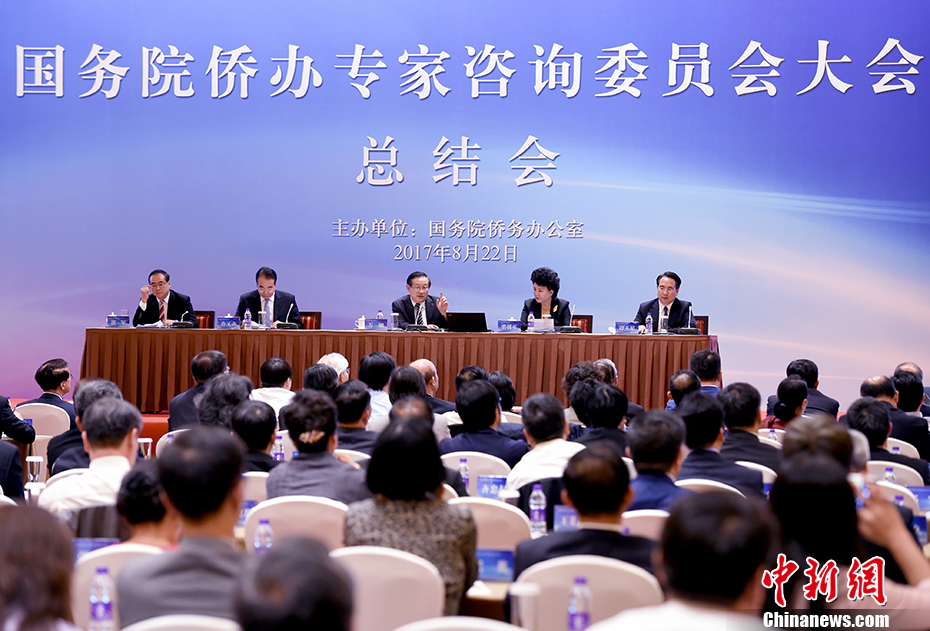 日韩人妻无码精品久久