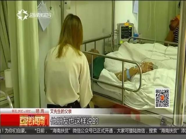 波多野AV当着丈天面被强