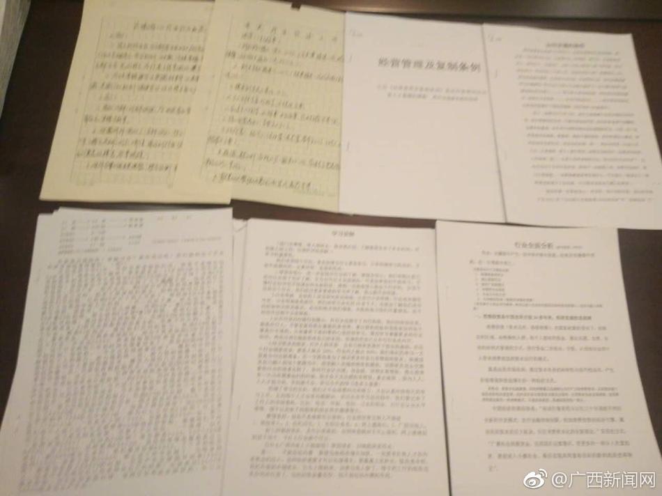 免费观看黄色网站，不用下载