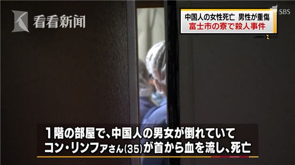 四个黑人玩一个中国人456