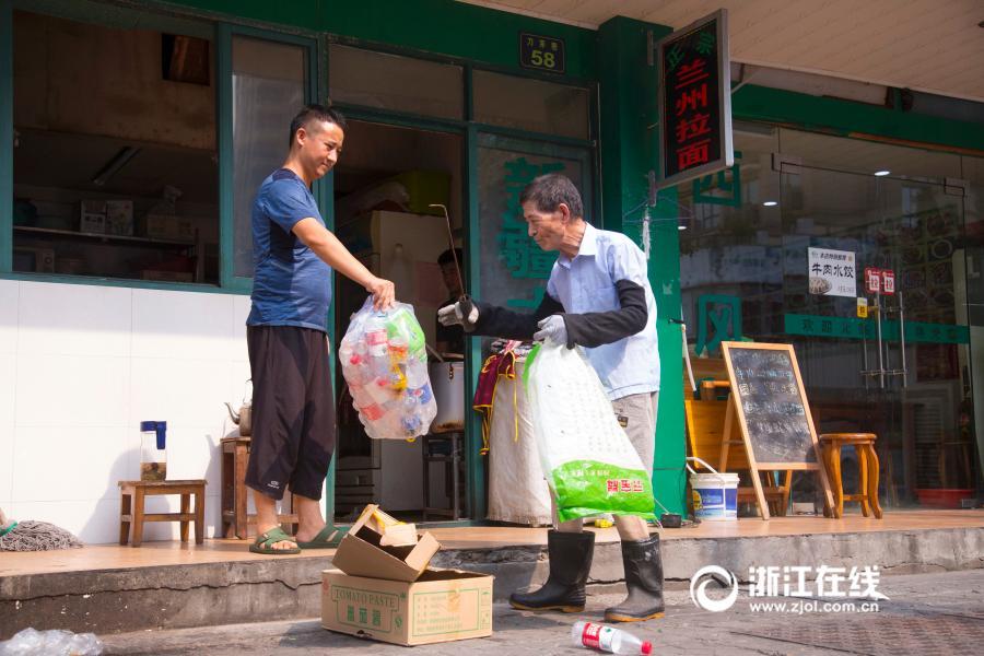 中国人内射性爱视频