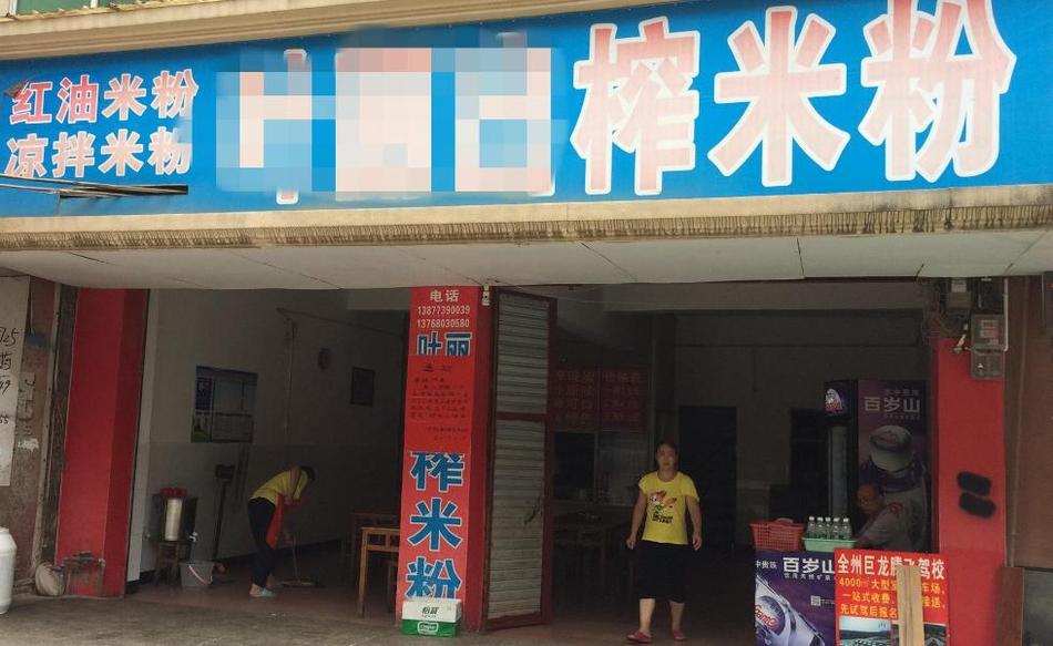 偷拍女浴室撒尿视频大全