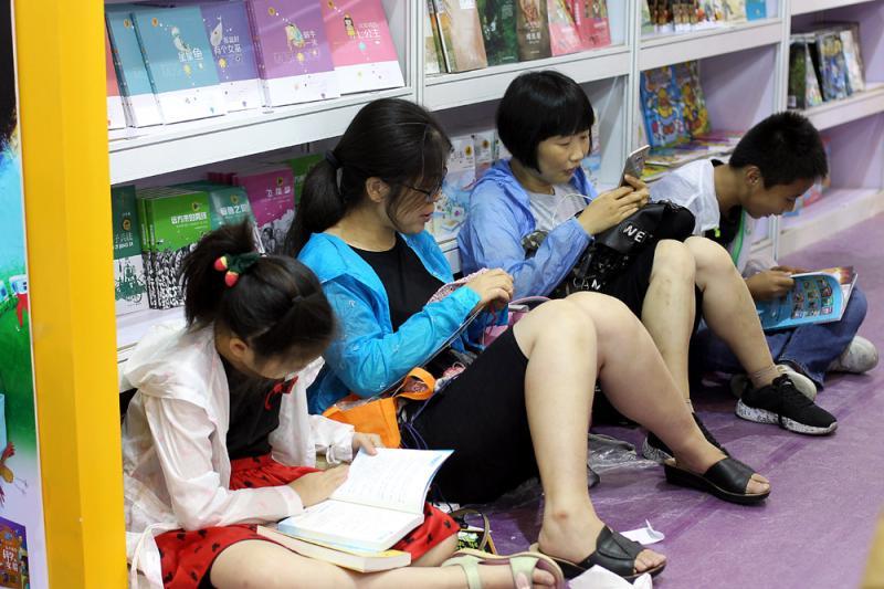 性爱无码视频不卡
