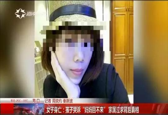 国模久久私拍