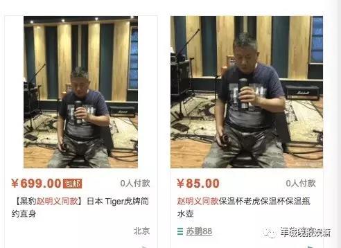 子宮口
