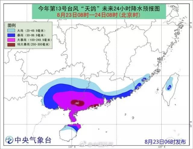 搜中国人在野外操逼