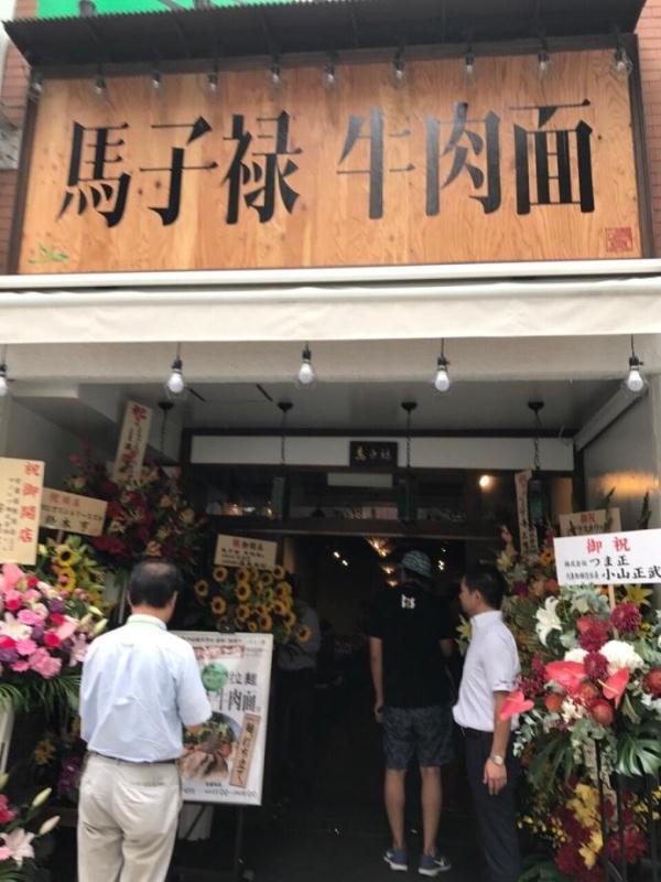 小兰被爆 漫画羞羞动漫
