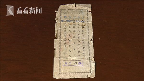 国产Chinese男网站超级快