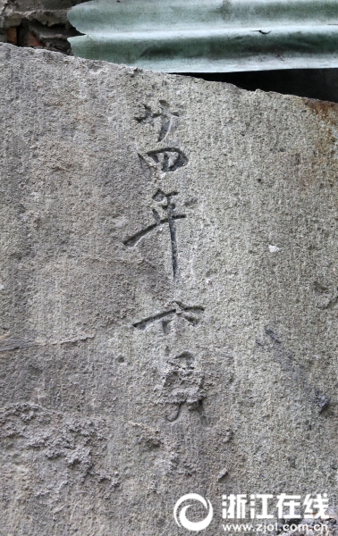 王女