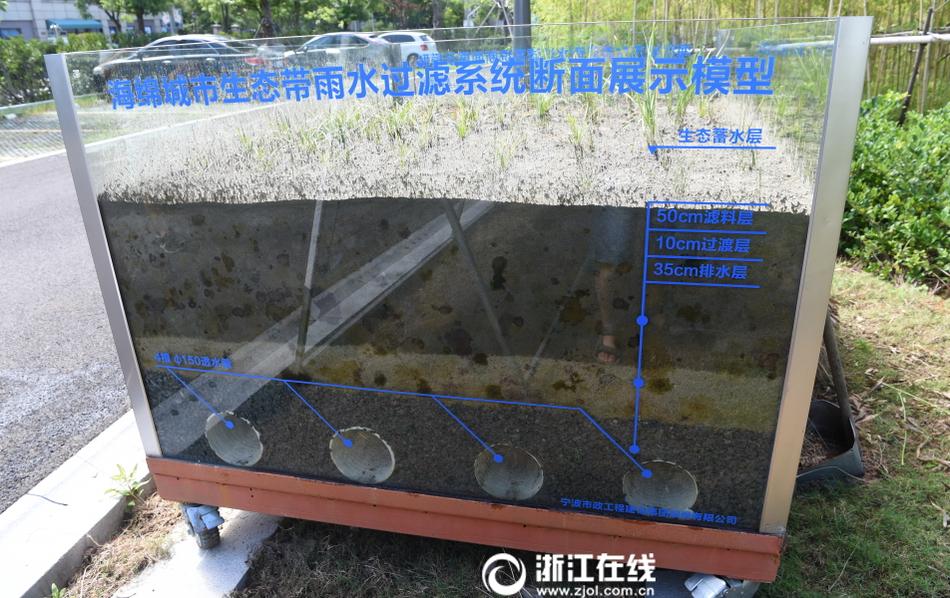 雏田被撕开内衣 吸奶头的动漫