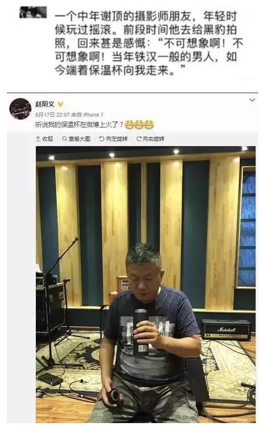 松坂南