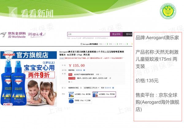 亚洲无码天堂