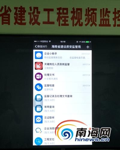 视频黄色免费999