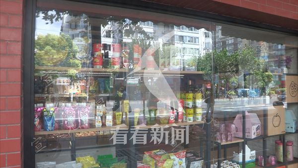 天堂在线视频