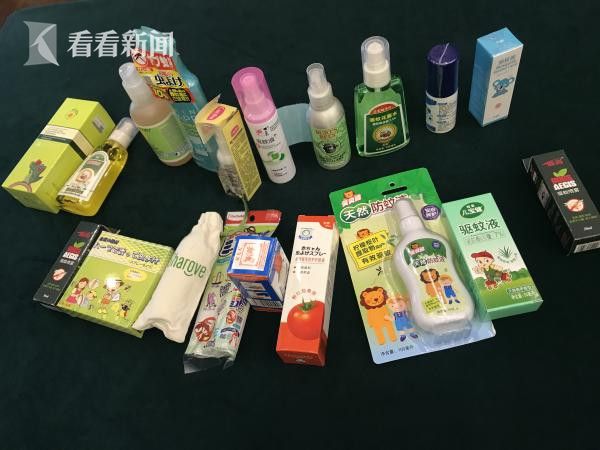 清楚系