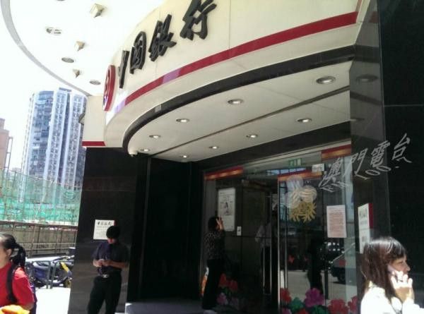 免费在线看黄