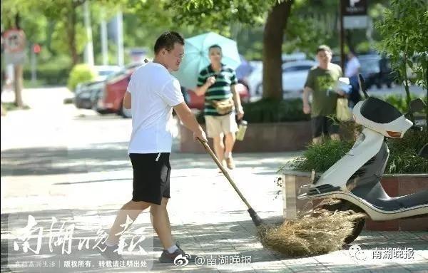 脫衣麻將