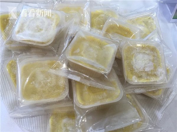 国产做爰14XXXⅩ高潮电影