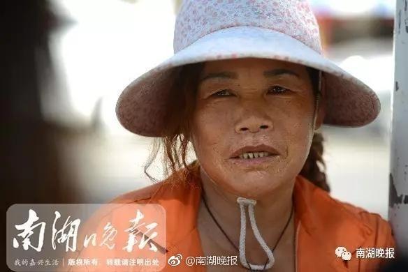 若槻水菜