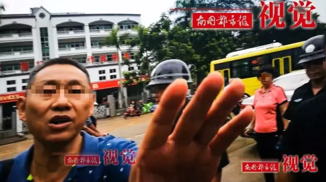 老头性Xxxxx外性Hd