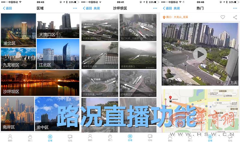 成年免费三级电影