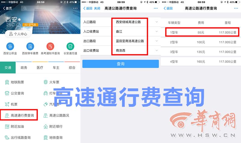 小学生自愈扣出桨的三个基本原则