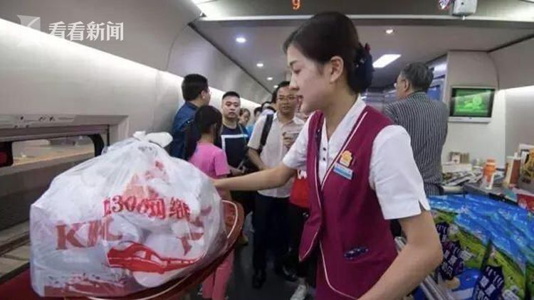 看女友被別人