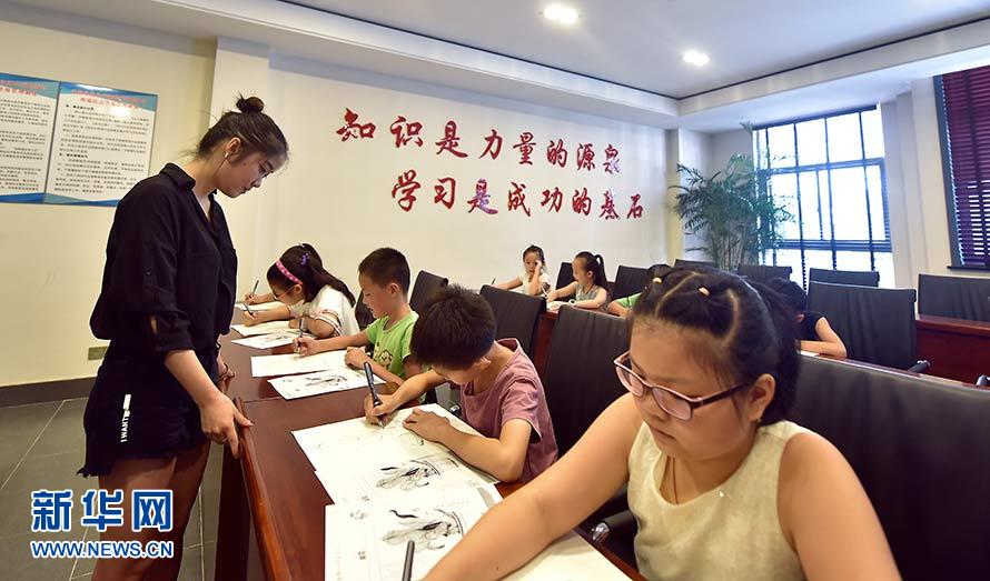 黄色在线网站