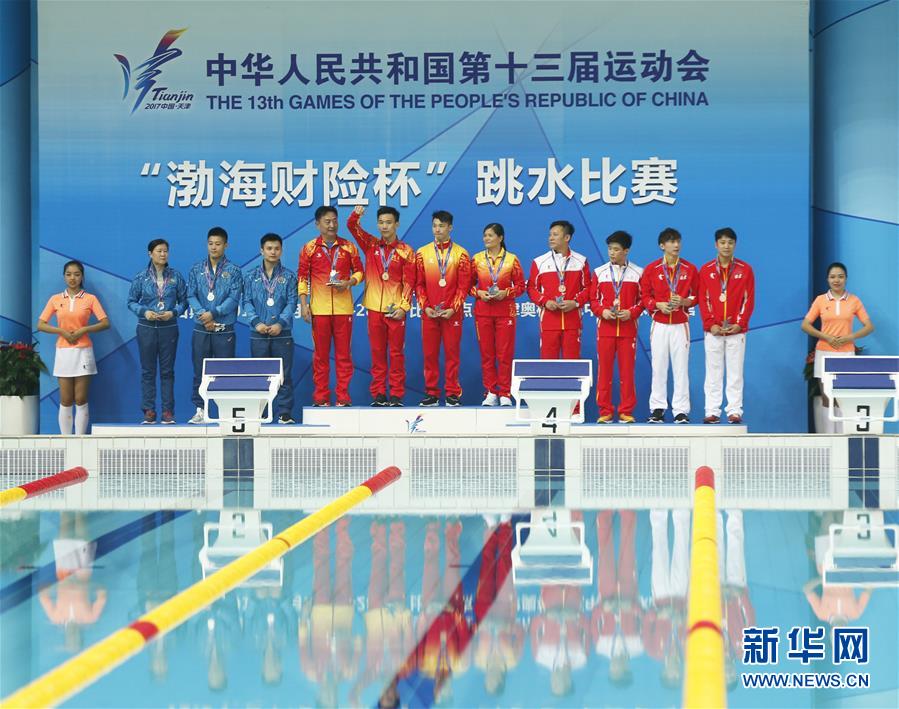 女同学被 到爽 流片自慰