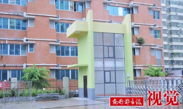 免费观看av