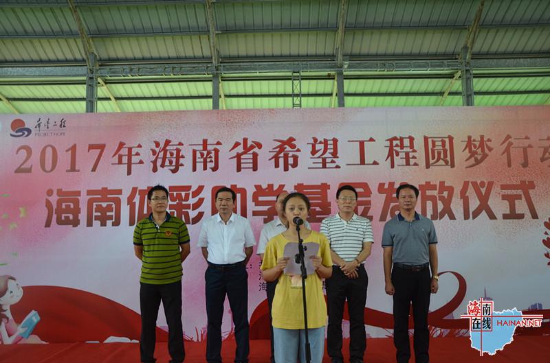 民家盗撮