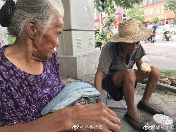 9I看片免费视频免费版下载
