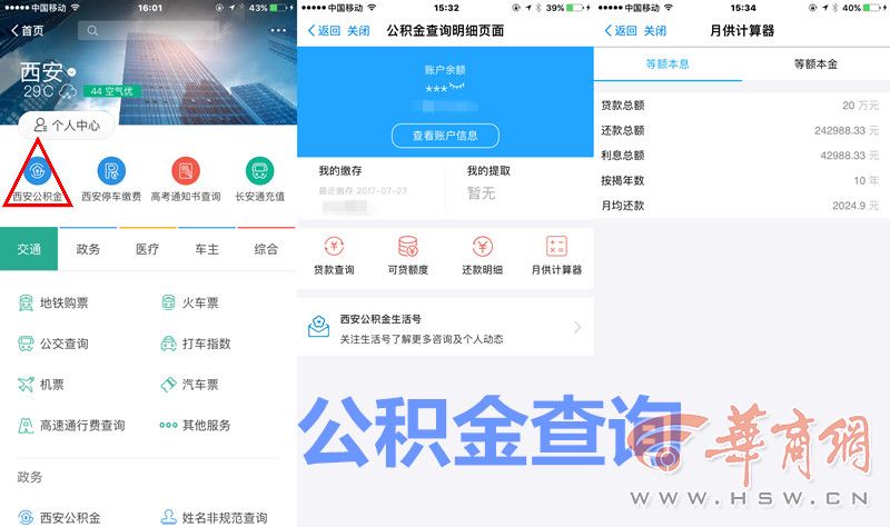 一级全黄色电影