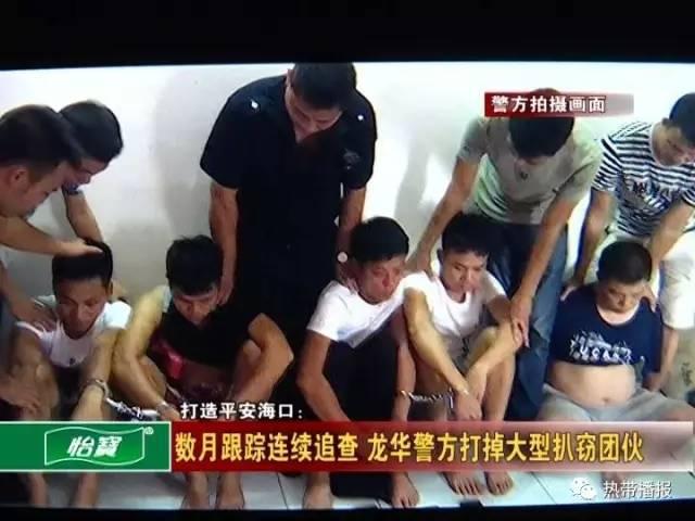 欧美日韩综合